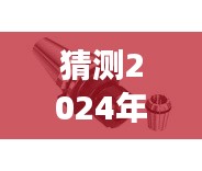 探寻自然美景之旅，预测元氏海硕新城2024年12月6日热门动态与心灵宁静港湾