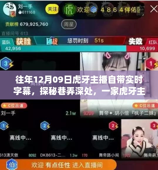 诚聘英才 第8页