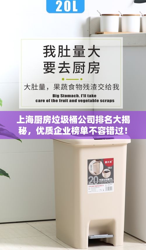 员工入口